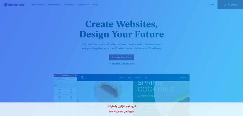 بهترین افزونه های ساخت پاپ آپ 1 بهترین افزونه های ساخت پاپ آپ